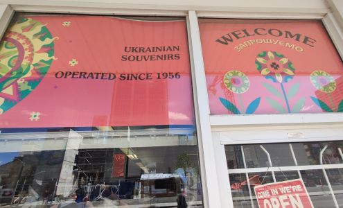 Orbit Ukrainian Store