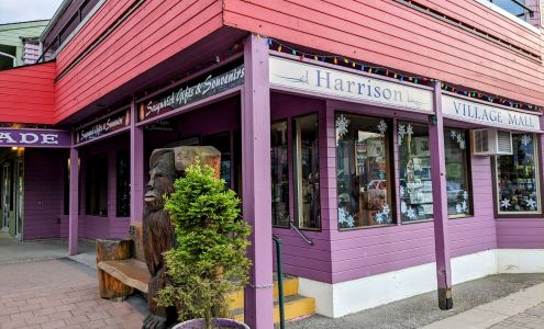 Harrison Village Mall Harrison Hot Springs