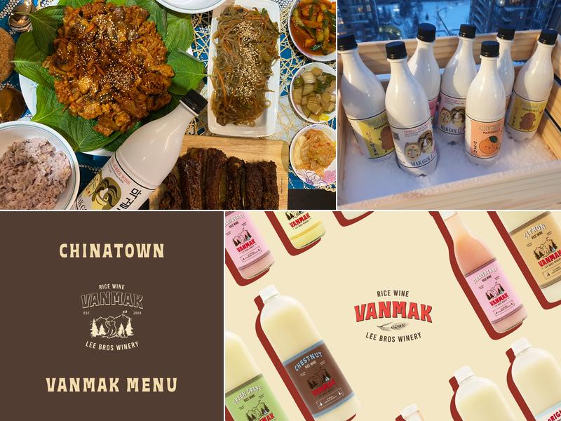 LEE BROS WINERY INC. 10316 152A St, Surrey