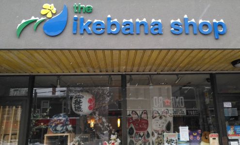 the ikebana shop