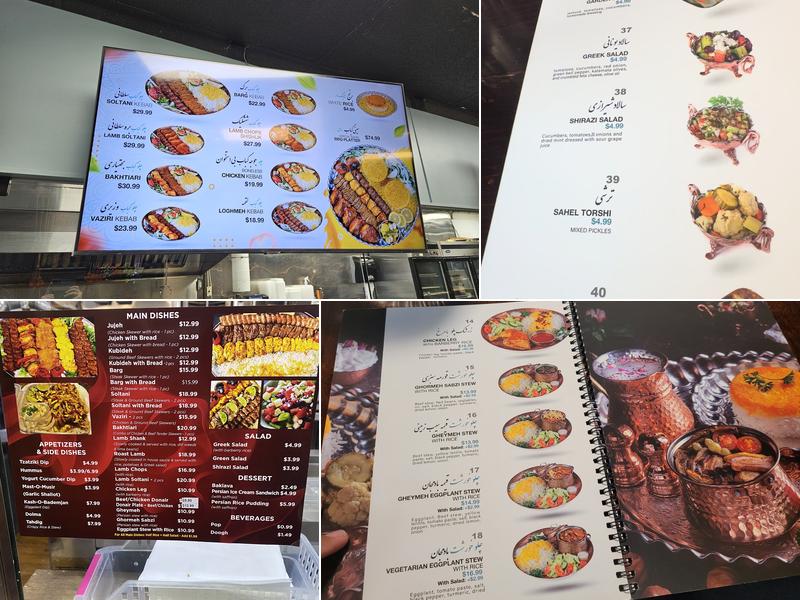 Sahel Market & Restaurant Menu