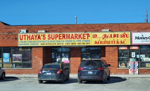 Uthaya's Supermarket