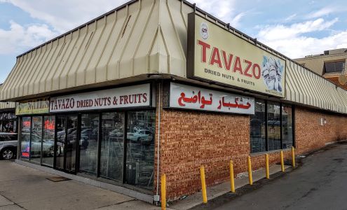 Tavazo Dried Nuts & Fruits