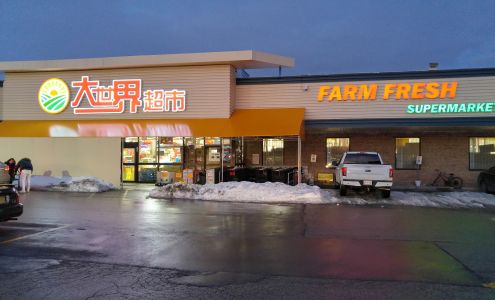 Farm Fresh Supermarket