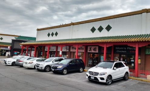 Mississauga Chinese Centre