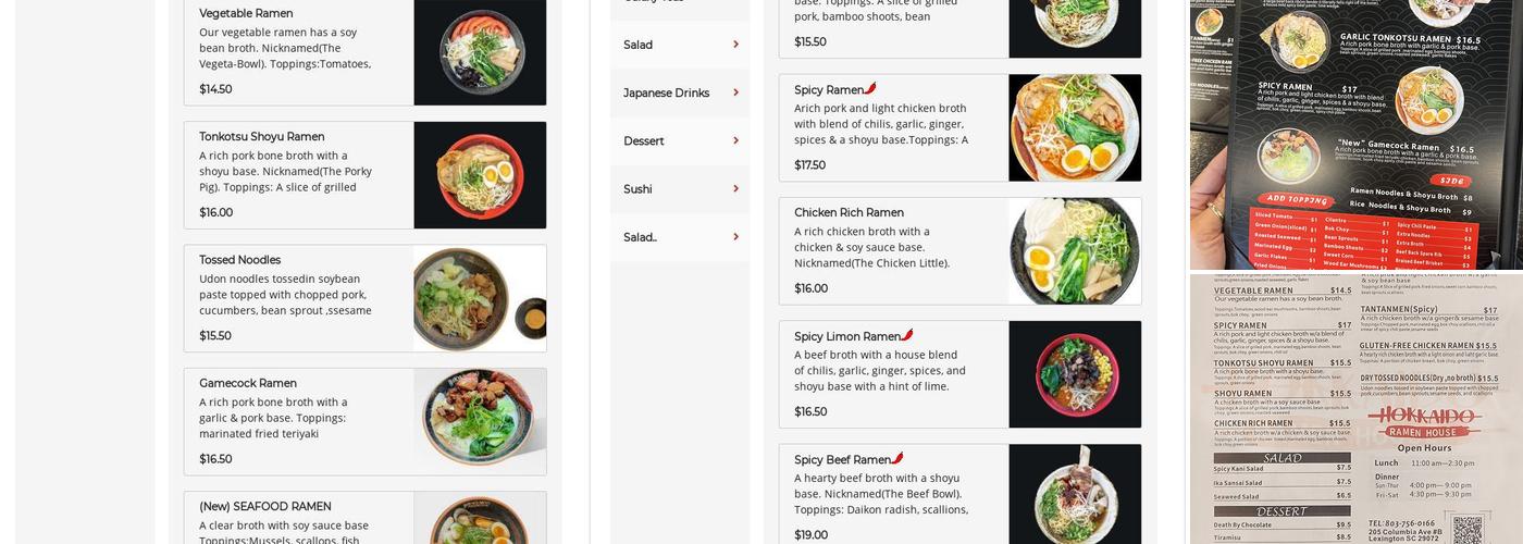 Hokkaido Ramen House Menu