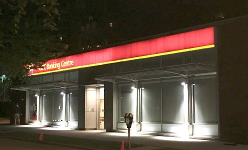 CIBC Branch with ATM