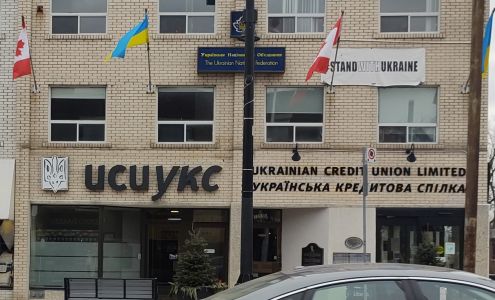 Ukrainian Credit Union Limited