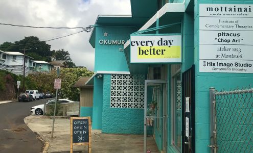 Every Day Better by Green Meadows