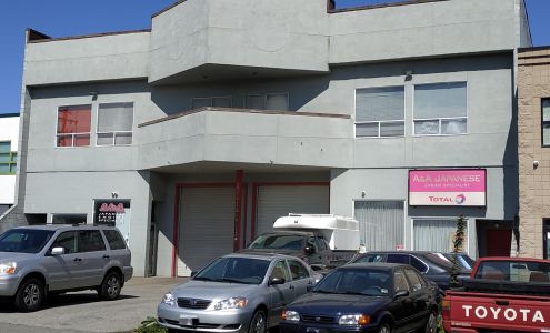 Specialist A & A Japanese Engine