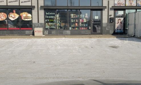 The Sherwood Park Bookworm