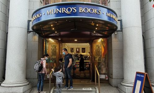 Munro's Books