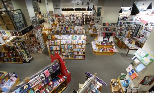 Librairie Pantoute (Vieux-Québec)