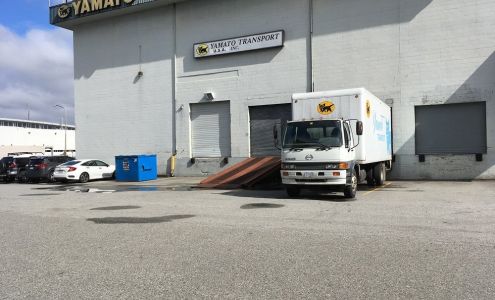 Yamato Transport USA Inc Vancouver Branch