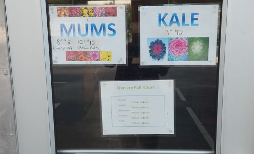 Estate Landscape & Nursery