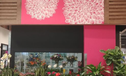 Arbutus Shopping Centre