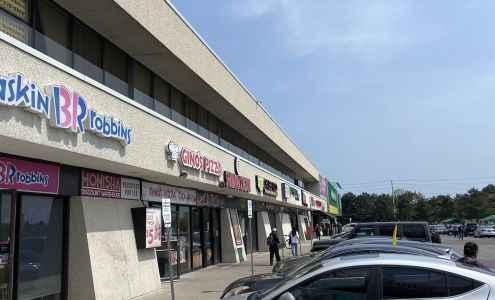 Central Parkway Mall
