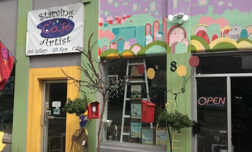 Starving Artist Gallery and Gifts