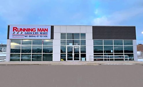 Running Man Grocery Mart-Port Hawkesbury Port Hawkesbury