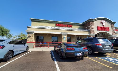 Surprise Towne Center