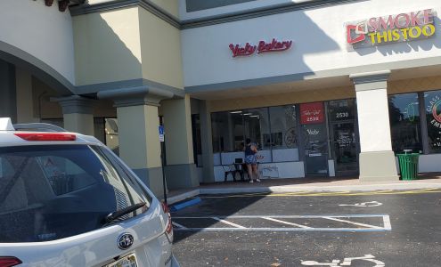 Royal University Plaza