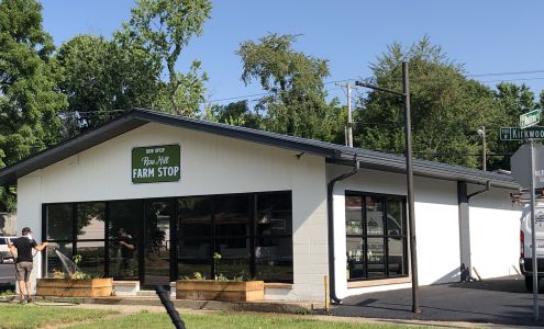 Bloomington Farm Stop Collective