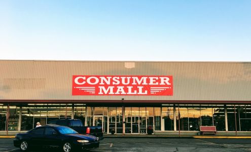 Consumer Mall