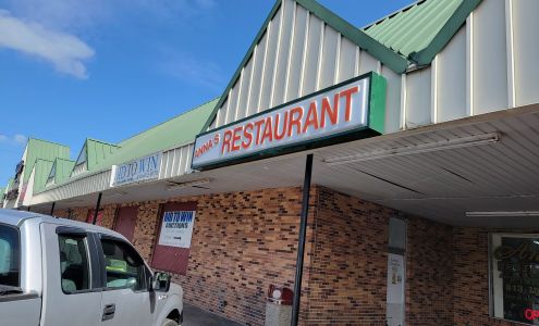 Strawberry Hill Shopping Center