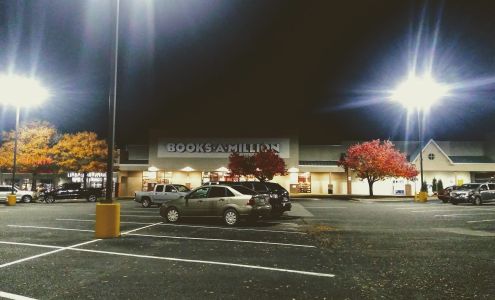 Lexington Towne Centre II