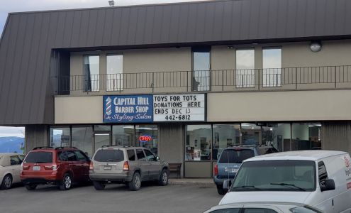 Capital Plaza