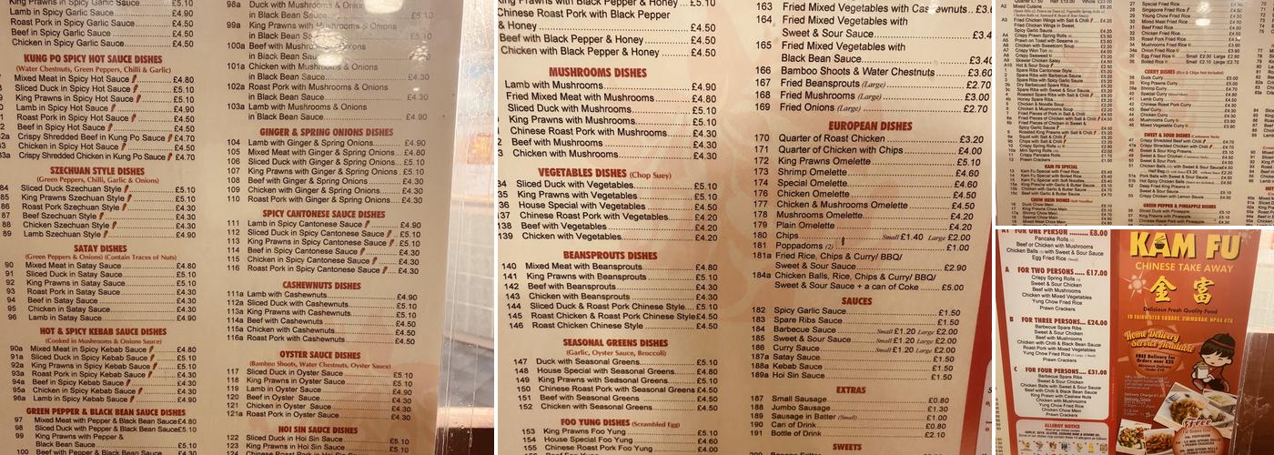 Kam Fu Menu