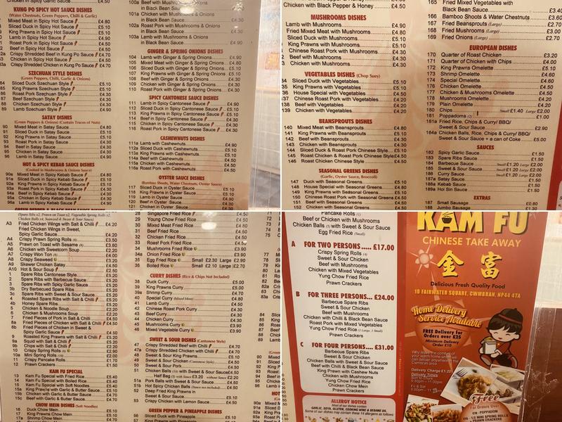 Kam Fu Menu
