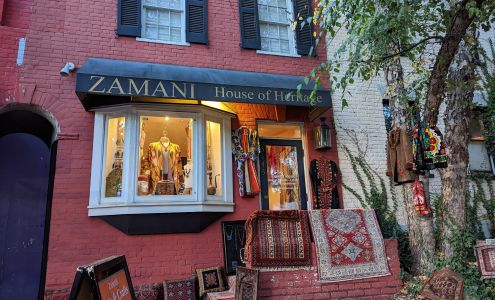 Zamani Gallery