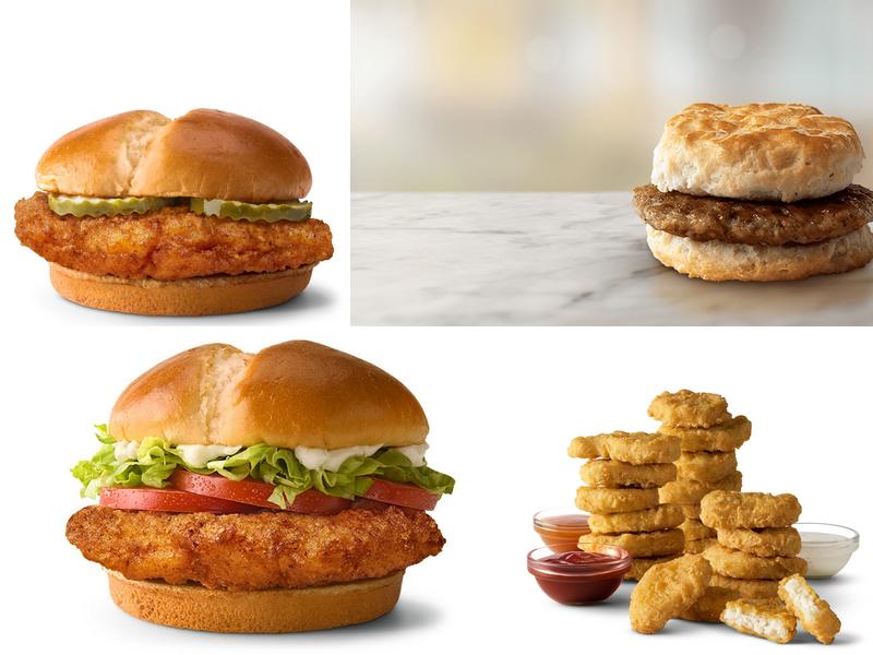 McDonald's 417 Atlantic City Blvd, Bayville