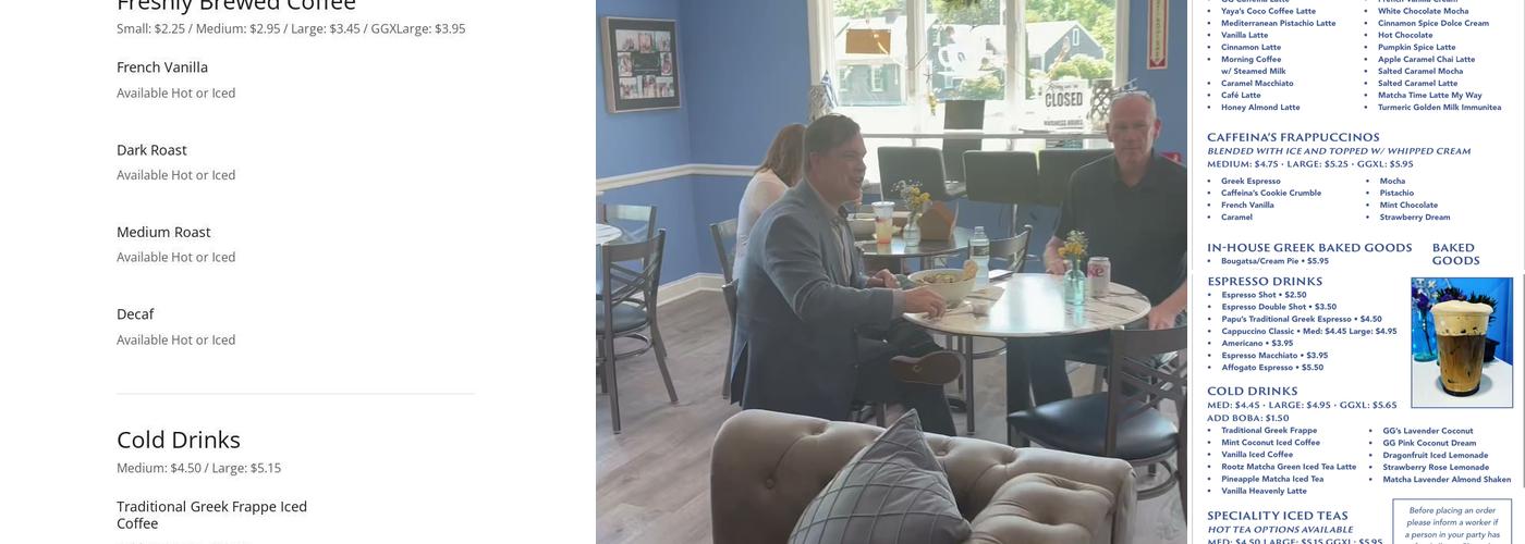 Greek Caffeina Cafe Express Menu