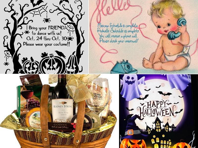 Ardito School of Dance