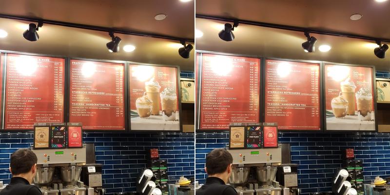 Starbucks Menu