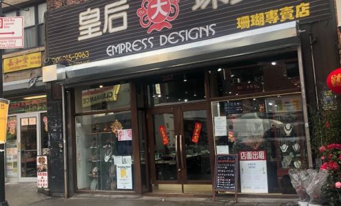 Empress Designs Flushing
