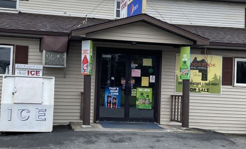 Eagle Lake Grocery Eagle Lake