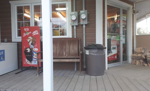 Epicerie Chez Gaby Témiscouata-sur-le-lac