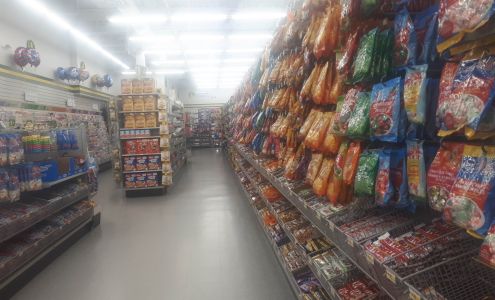 Dollarama Témiscouata-sur-le-lac