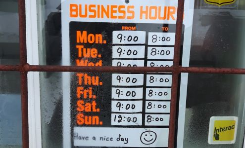 Red Brook Variety Cape Saint George