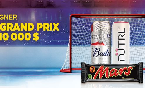 Couche-Tard Bonaventure