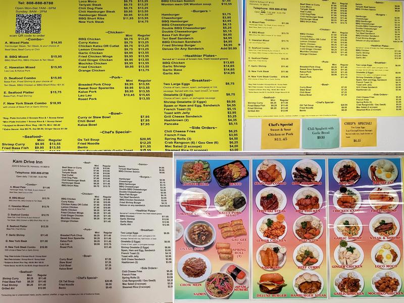 Kam Drive Inn Menu