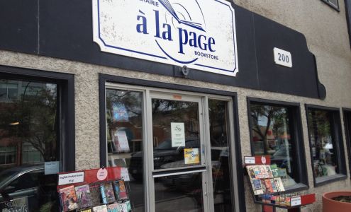 Librairie A la Page