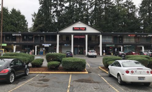 Firdale Village Shopping Plaza