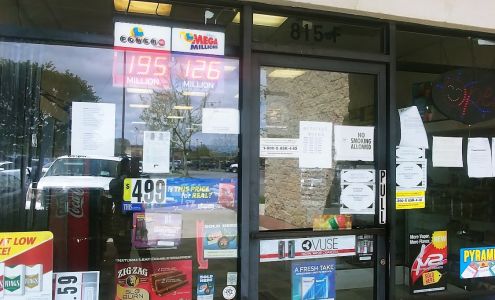 Bargain Cigarette One