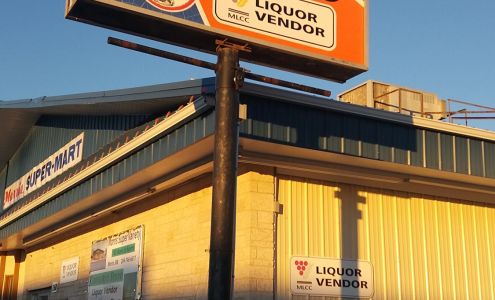 Morris Super Variety Liquor Vendor & cannabis store Morris