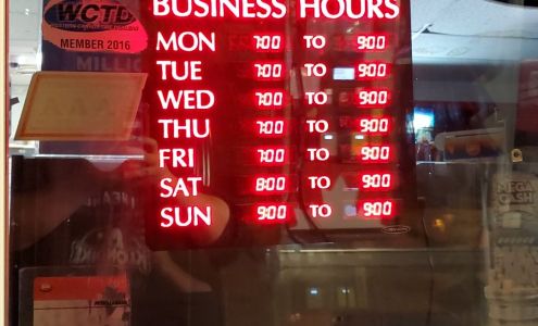 Integra Tire and Auto Centre Sainte Rose du Lac