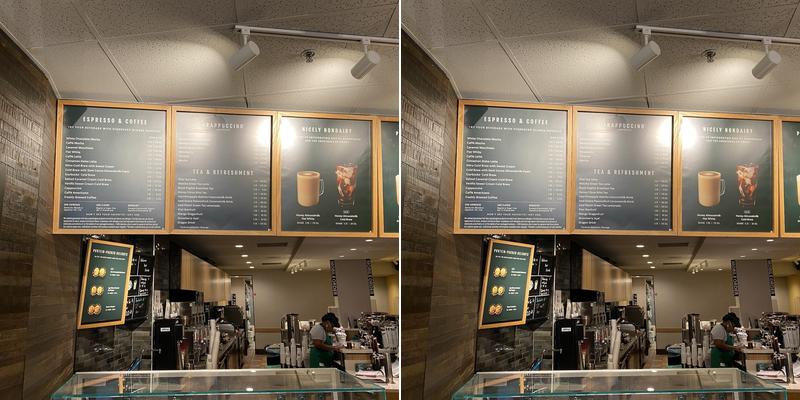 Starbucks Menu